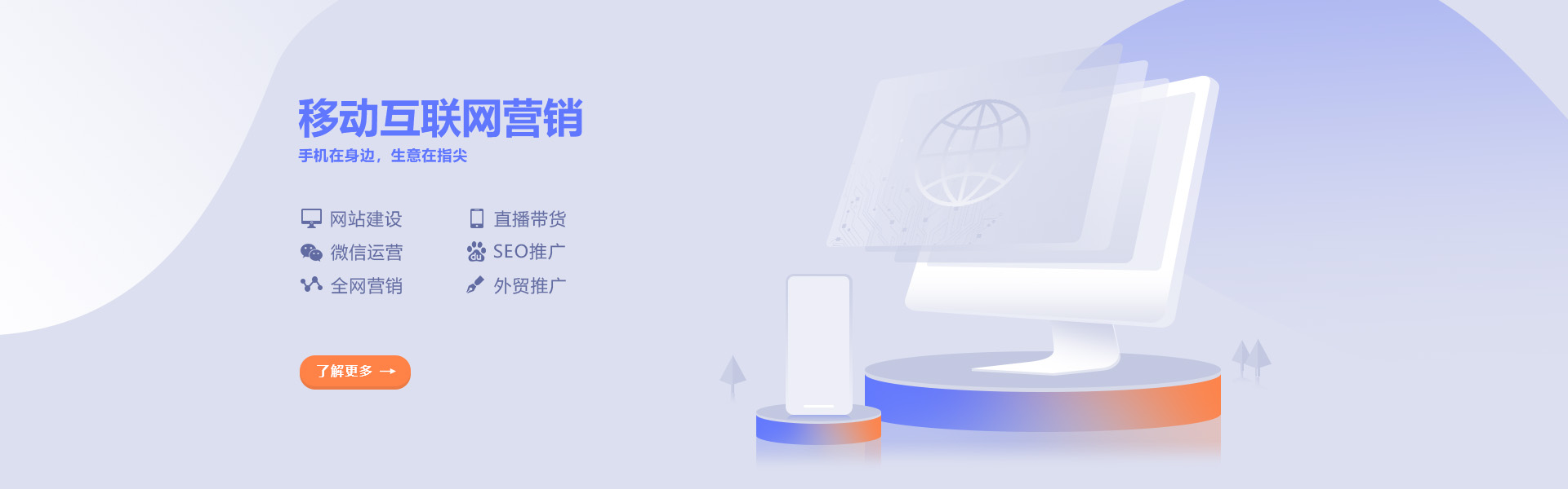 汕頭小程序開(kāi)發(fā),汕頭有贊代理